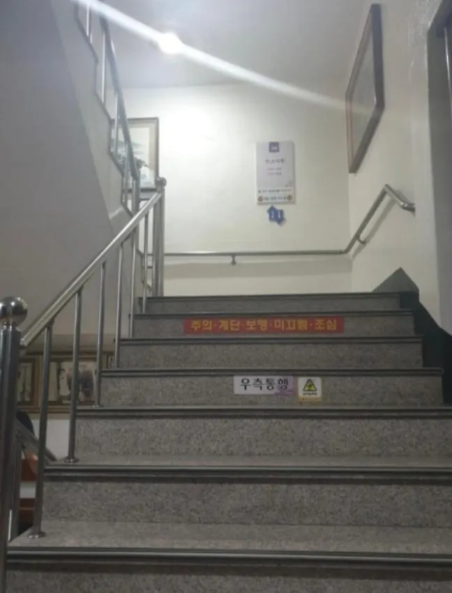 Hostel Sun Stay Busan South Korea