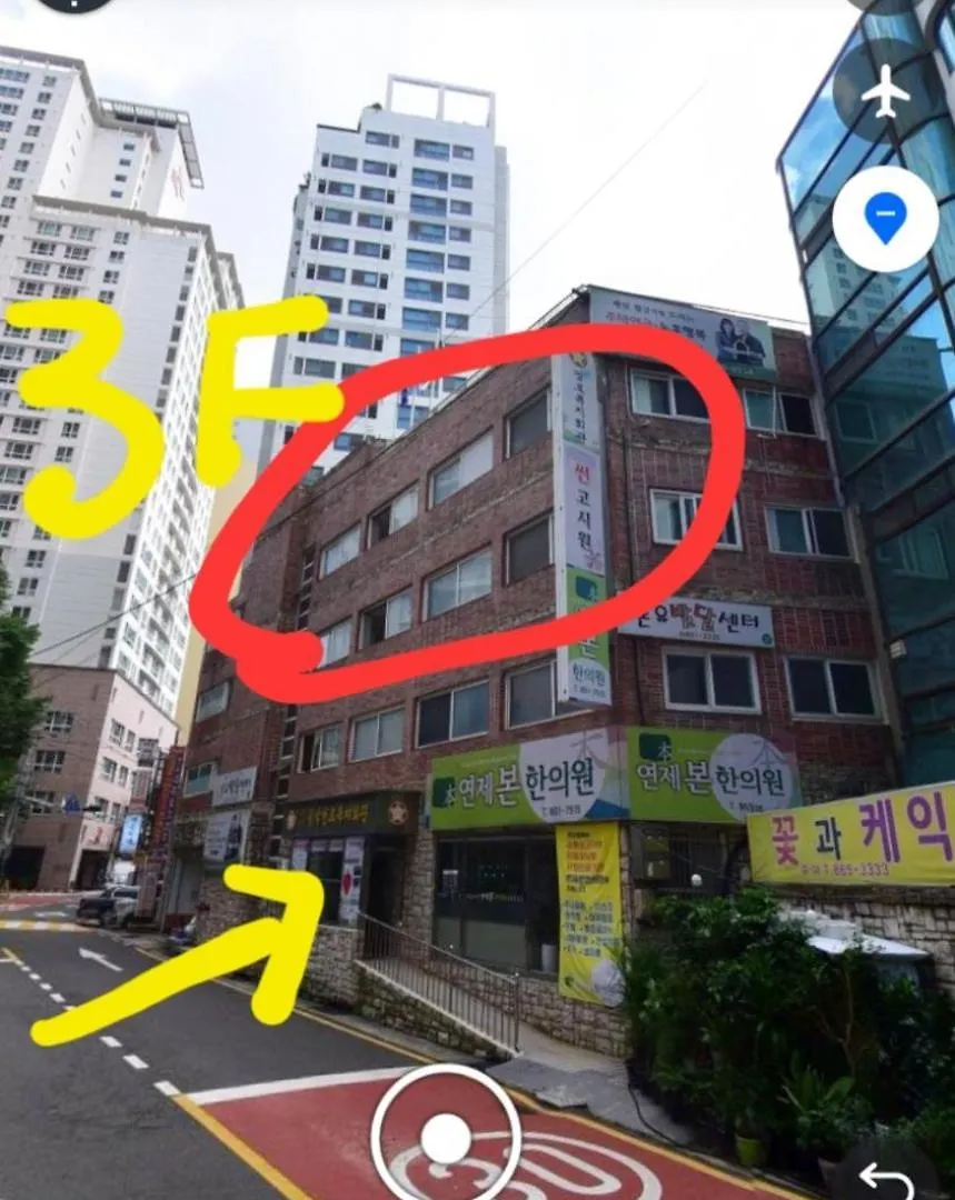 Hostel Sun Stay Busan